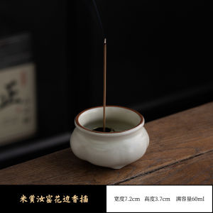 Beige Ru Ware Incense Burner Incense Holder Line Incense Burner Three-Legged Tripod Incense Holder Sandalwood Stove Aroma Burner For Home Indoor Tea Utensils