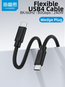 Hagibis | Full-Function Ultra-Fine Soft Fast-Charging USB4 Data Cable with 80Gbps Transfer Speed