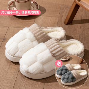 รองเท้าแตะผ้าฝ้ายสำหรับใส่ในบ้านสำหรับคู่รัก ฤดูใบไม้ร่วงและฤดูหนาว รองเท้าแตะขนแกะป้องกันการลื่นและอบอุ่นสำหรับผู้ชายและผู้หญิง รองเท้าแตะแบบสวมหัว พื้นรองเท้า PVC