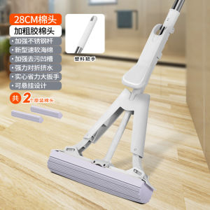 Dụng Cụ Lau Nhà Dùng Một Lần Dụng Cụ Lau Sàn Không Cần Tay Dụng Cụ Lau Sàn Thấm Hút Nước Lớn Bằng Cotton Dụng Cụ Lau Sàn Dễ Sử Dụng Dụng Cụ Lau Sàn Bằng Mút La Grit Dụng Cụ Vệ Sinh Gia Đình