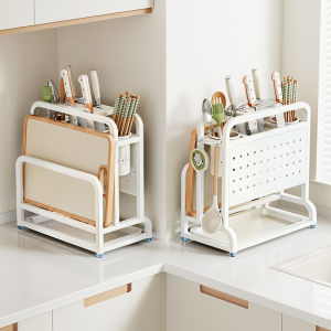Micoe | Multifunctional Kitchen Organizer Rack Stainless Steel