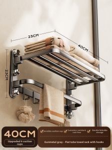 TAOSHI | Wall-mounted Bathroom Organizer Suction Cup