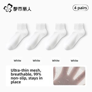 Anti-Bacterial Odor-Resistant Bamboo Socks