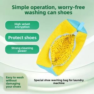 1PCS Wash Shoes Bag Padded Net Laundry Shoes Protector Fluffy fibers Polyester Washing Shoes Machine Laundry Bag Drying Bags