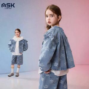 Ask Junior | Childrens Floral Jacquard Trendy Sweet Cool Denim Jacket