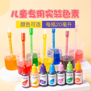 Nontoxic Color Pigments for Kids Science Experiments 20ML Dye Mixing Art DIY Tie Dye Special Use Educational Toy from China