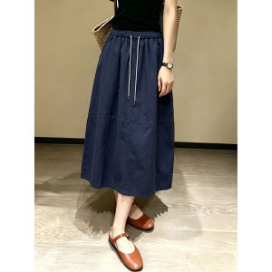 V.C.I | High Waist Slimming Skirt For Pear Body