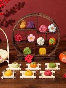 AIXIAOXIQING | Chinese Confectionery Gift Sweets