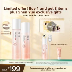 SIMPCARE | Moisturizing and Soothing Skin Care Set For Sensitive Skin