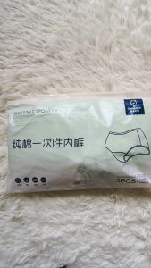 5pcs Disposable Male/Female Cotton Underwear Men Women Travelling Disposable Panties disposable hygiene briefs lady 男女旅行一次性纯棉内裤 TZ06
