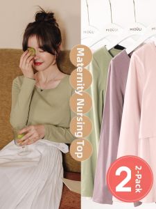 MIDULI | Nursing Long Sleeve T-Shirt