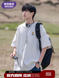 Tonlion Casual Cotton T-Shirt Mens Loose Fit Short Sleeve Breathable Summer Fashion Brand Print round Neck Top