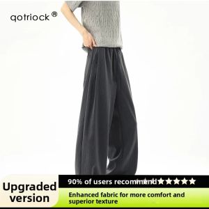 QOTRIOCK | Elegant Vertical Stripe Oatmeal Drawstring Summer Loose Trousers