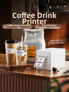 Niimbot | Bluetooth Connected Color Thermal Waterproof Freezer Label Printer