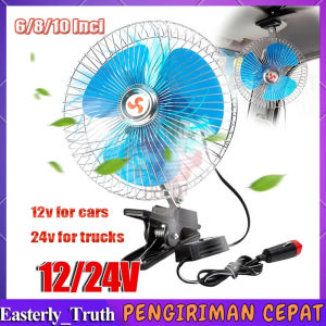 Kipas Mobil 8 Inci DC 12V 24V Kipas Klip Aki Mobil 8 Inci Kipas DC Kipas Mobil Visalux Kipas Angin Mini