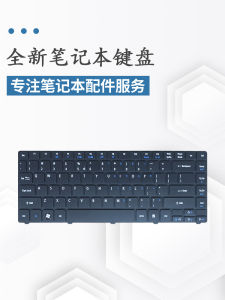 New Original Ms2347 Keyboard Compatible with Acer Aspire 4752 4750G 4741 4743G 4738ZG 4535 4736 Models PS/2 Connection
