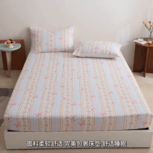 [Ready Stock] 4pcs Bedsheet Set Washed Cotton Fully Garterized Fitted Sheet with Duvet Cover Soft Breathable Cozy Pastel Plaid Bedding Peach Cute