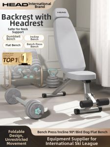 HEAD | Ab Training Bench Fitness Chair Fixed Foot Support