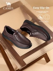 CAMEL | Comfortable Lightweight Men Shoes