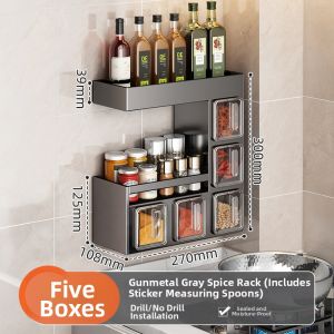 youqin | Wall-mounted Premium Spice Storage Rack