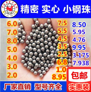 Chuỗi Hạt Thép Chính Xác 6mm 3mm 4mm 5mm 9 2 4.5 5.5 7 8.5 8mm Hạt Thép Tròn Tiêu Chuẩn Phụ Kiện Trục Vít