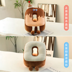 Đệm Ngủ Trưa Lụa Băng Cho Trẻ Em Học Sinh Tiểu Học Đệm Ngủ Trưa Hình Chú Gấu Trúc Đệm Ôm Hình Chú Gấu Trúc Cho Bé Gái Đệm Văn Phòng