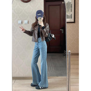 High Waist Bell Bottom Blue Jeans Womens Loose Slimming Long Pants Autumn Spring Fashion Hong Kong Style Wide Leg Trousers