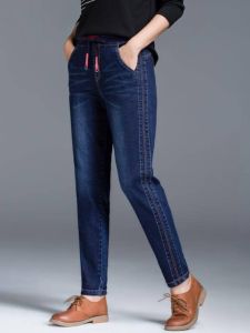 Quần Jeans Denim Lưng Cao Ôm Vừa Vặn Có Lót Lông Cừu Cho Nữ Quần Dài Phong Cách Harem Cạp Cao Thu Đông Mới Quần Dài Cỡ Lớn