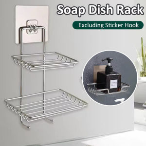 Shower Rack Adhesive Hook: A No-Drill Solution for Your Bathroom