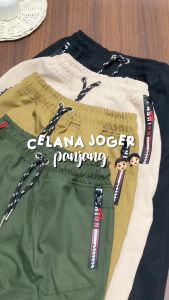 Forgotten Sky Celana Panjang Jogger Anak Usia 1-12 Tahun Bahan Kanvas Long Jogger Pants Celana Anak laki-laki Perempuan
