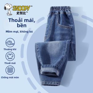 Snoopy | Áo Khoác Jeans Nam Mùa Xuân Thu