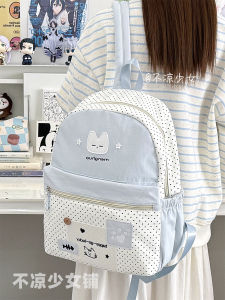 กระเป๋าเป้สะพายหลังนักเรียนสไตล์หวานๆ ลายจุด กระเป๋าสะพายไหล่แบบแบนสำหรับนักเรียน กระเป๋าสะพายไหล่แบบมินิสำหรับเด็กผู้หญิง