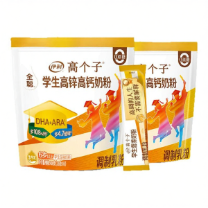 High Zinc High Calcium Milk Powder