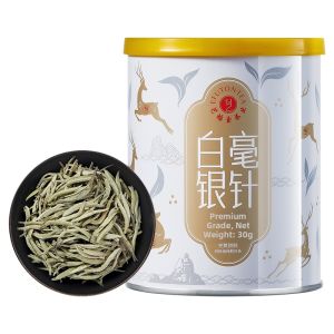 EFUTON TEA | Special Grade Premium White Tea Canned 30g