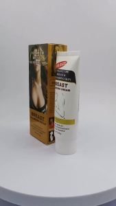 LZD  English Version QIANSOTO BREAST Pueraria Charm Breast Beauty Cream 85g Chest Massage Cream round