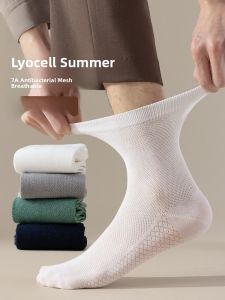 miiow | Mens Ice Silk Mid-Calf Socks Ultra-Thin Breathable Antibacterial Summer Lightweight Mesh Youth Short Socks MiiOW Cat Person