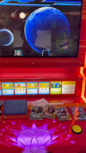 Animal Kaiser Plus + "Not original CardBut can use to play on machine"