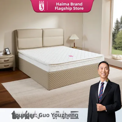 Sea Horse | Double-sided Comfort Anti-bacterial Anti-mite Mattress