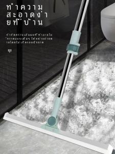 กวาดพิเศษ จักรกลที่ตัดน้ำ กวาดพื้น ใช้ในบ้าน ล้างห้องน้ำ ดูดซับน้ำได้ 2 แบบ ดูดซับน้ำได้ดี ใช้งานง่าย สวมใส่ด้านบน