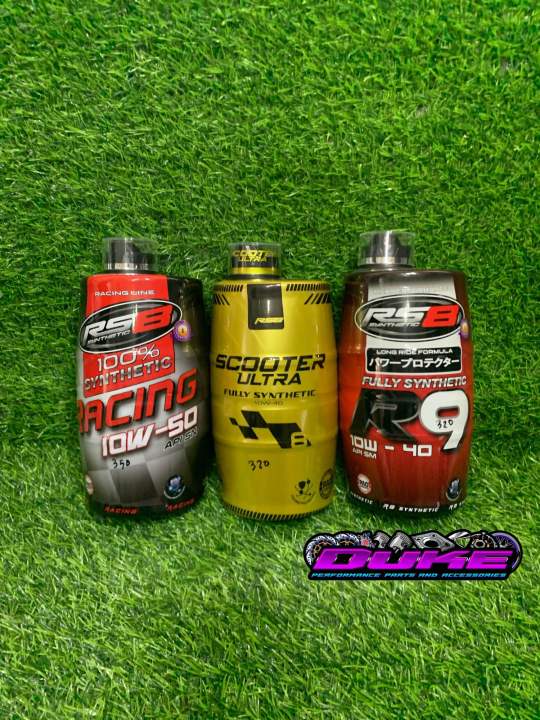 RS8 OIL WITH FREEBIES!! RACING/R9/ULTRA/GEAROIL | Lazada PH