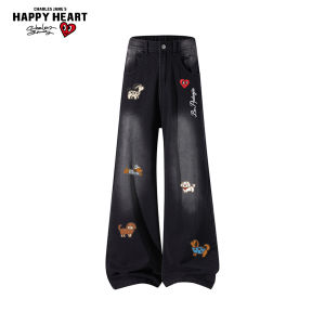 CHARLES JANGS HAPPY HEART | Peach Heart Design American Style Mens Jeans