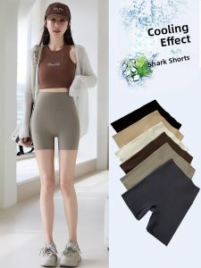Miiow | Cool Sensation Three-Quarter Sharkskin Shorts Women Summer Thin Seamless Anti-Light Boost Butt Slimming Sports Yoga Base Layer Shorts