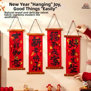 AIXIAOXIQING | New Year Decorative Stickers Window Flowers