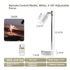 HUOQI | Wireless Dimmable Small Angle Magnetic Spotlight 3 Degrees
