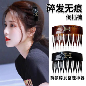 Simple Womens Hair Comb 2025 New Model Forehead Hair Styling Tool Side Hair Clip Hair Accessory Square Shape Hairdressing