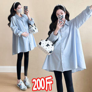 Áo Sơ Mi Cho Bà Bầu Cỡ Lớn Mùa Xuân 2025 Phong Cách Hàn Quốc Thời Trang Thường Ngày Rộng Rãi Bộ Đồ Cotton Dài Tay Cổ Điển