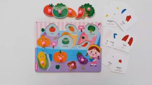 กระดานจิ๊กซอว์ Vegetable ผัก (ใช้ร่วมกับปากกาพูดได้Talkingpenได้)แถมฟรี!!แฟลชการ์ด อวัยวะในร่างกาย