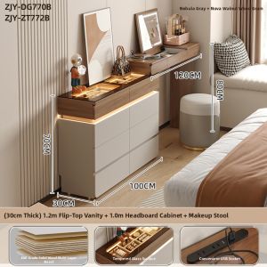 ZUNTONGGE | Minimalist Wall-mounted Storage Cabinet 30CM Thin With Light