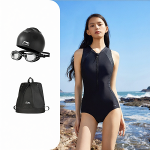 Li-Ning | Training Racing Swimsuit