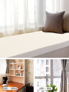 Natural Latex Window Cushion New Chinese Style Rosewood Sofa Cushion Tatami Mats Baby Lying Mat Customized Childrens Bed